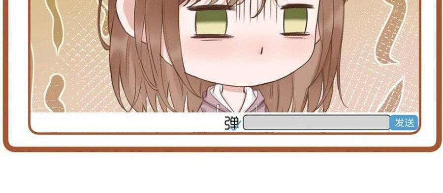 Dĩ Ái Chi Danh: Chapter 14