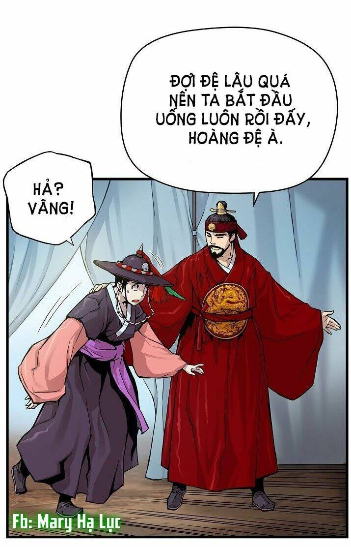 Tôi Sẽ Sống Như Một Hoàng Tử: Chapter 1