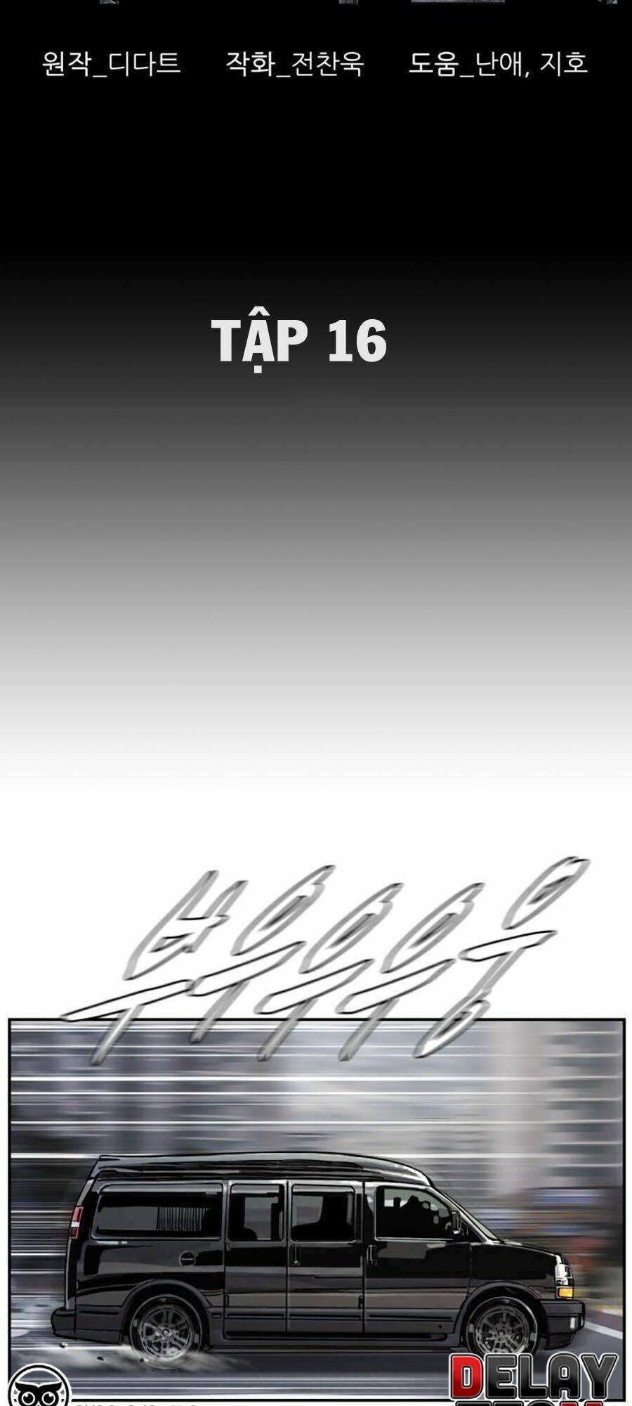 Thợ Săn Đầu Tiên: Chapter 16