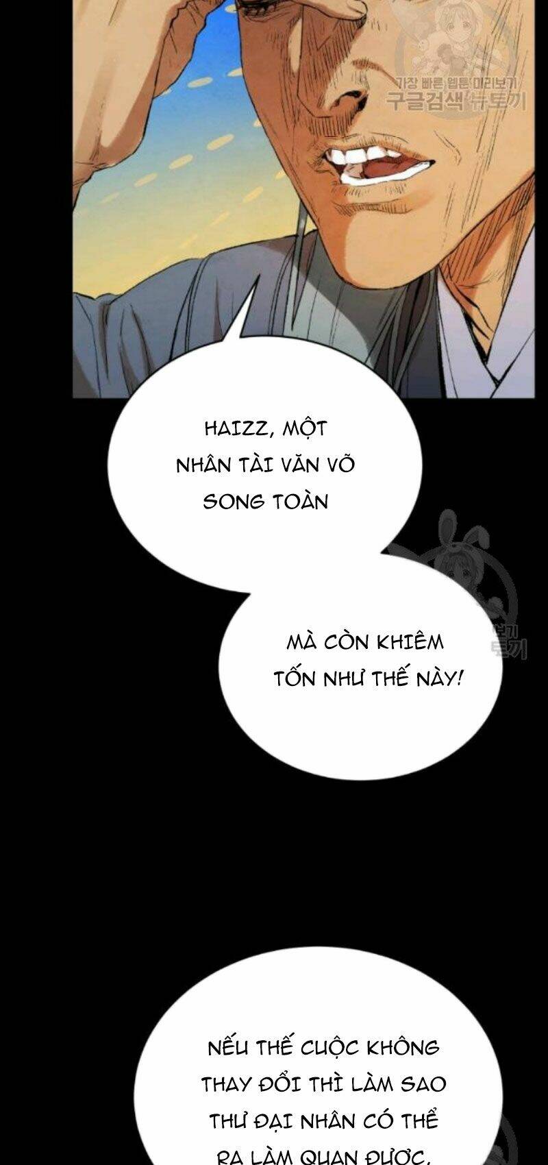 Phụng Tiên Trọng Sinh Ký: Chapter 37