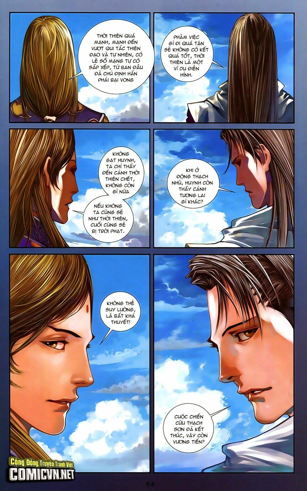 108 - Tân Thủy Hử: Chapter 14.2