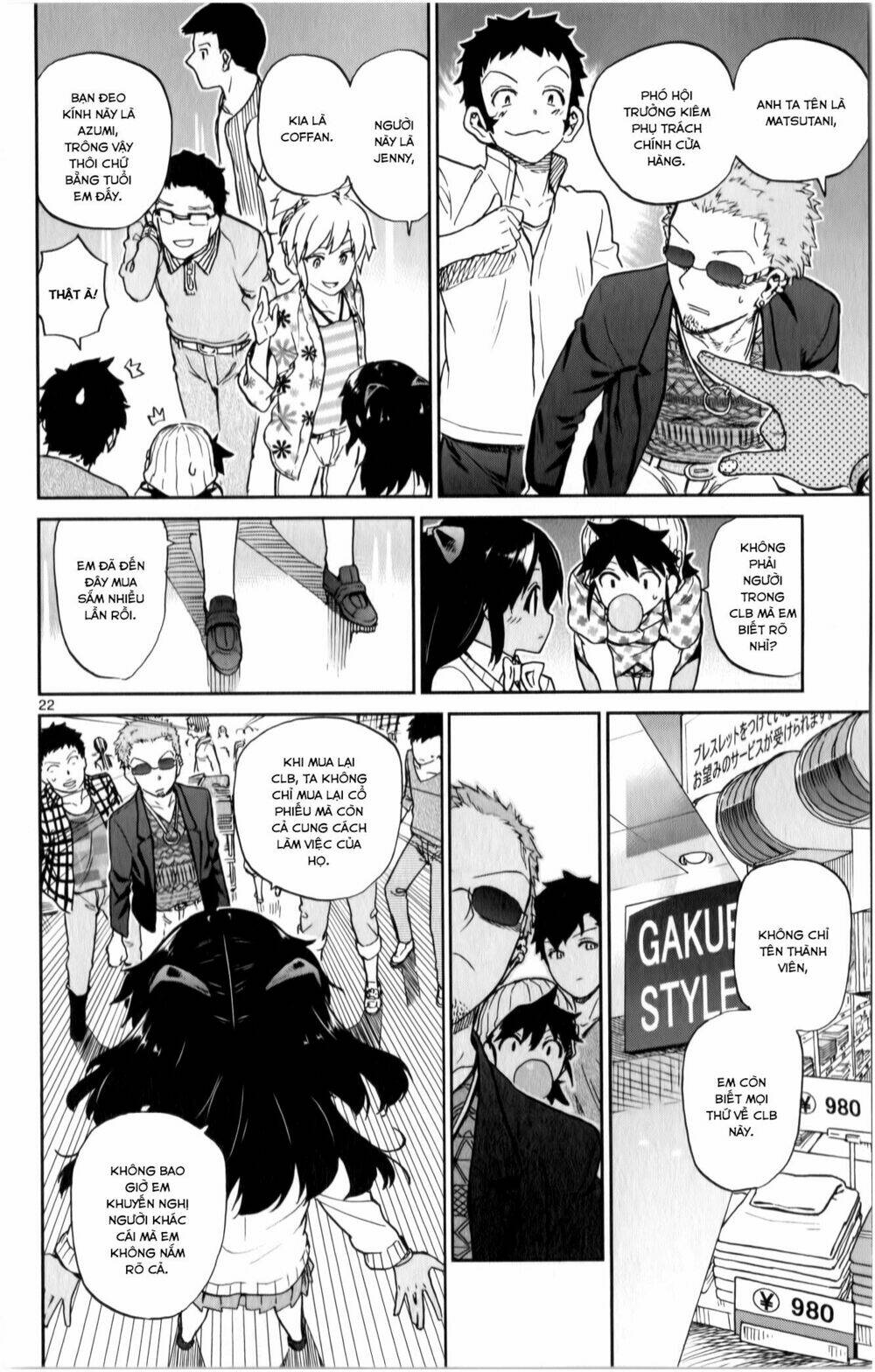 Ichiba Kurogane Wa Kasegitai: Chapter 15