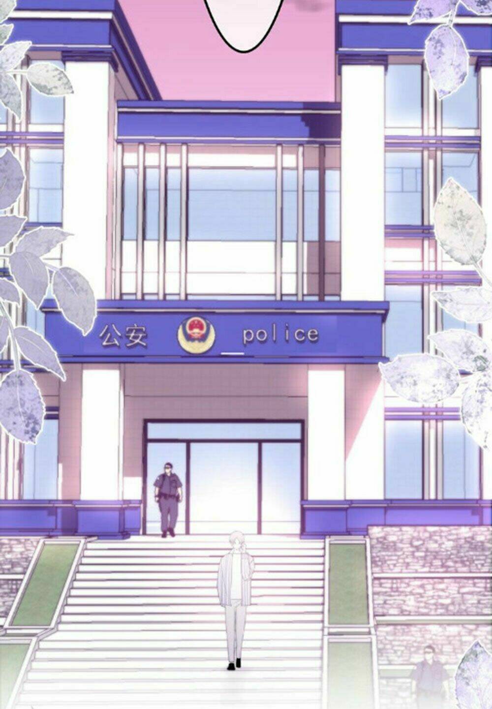 Tháng Sáu Không Hẹn Mà Gặp: Chapter 35