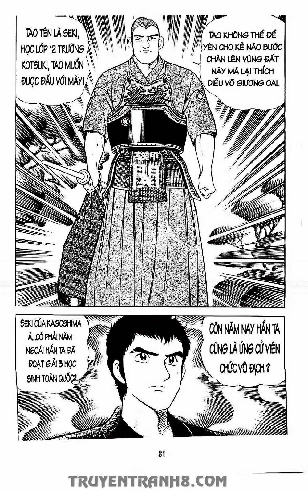 Musashi: Chapter 148