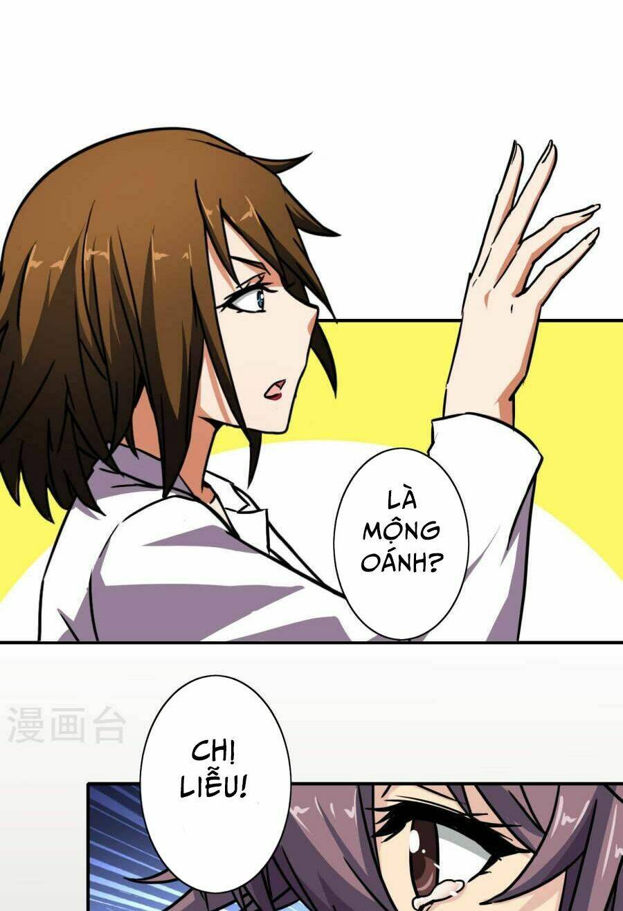 Hộ Hoa Cao Thủ Tại Đô Thị: Chapter 22