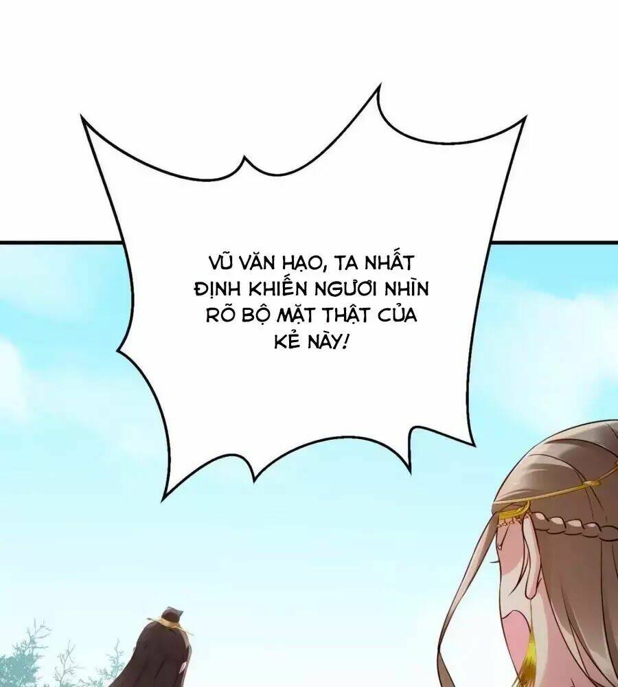 Vương Phi Có Chút Nghịch Ngợm: Chapter 45