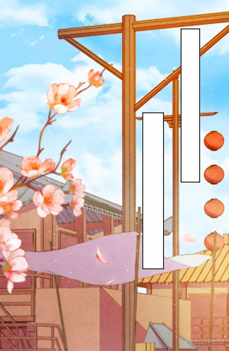 Vân Tưởng Chi Ca: Truy Ái Chỉ Lệnh: Chapter 12