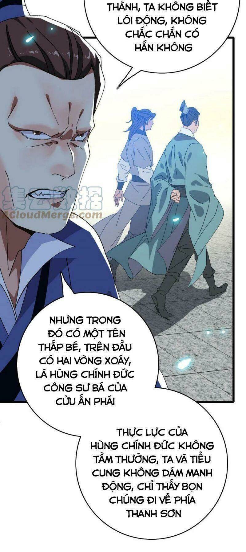 Siêu Đạo Thần Thuật: Chapter 74