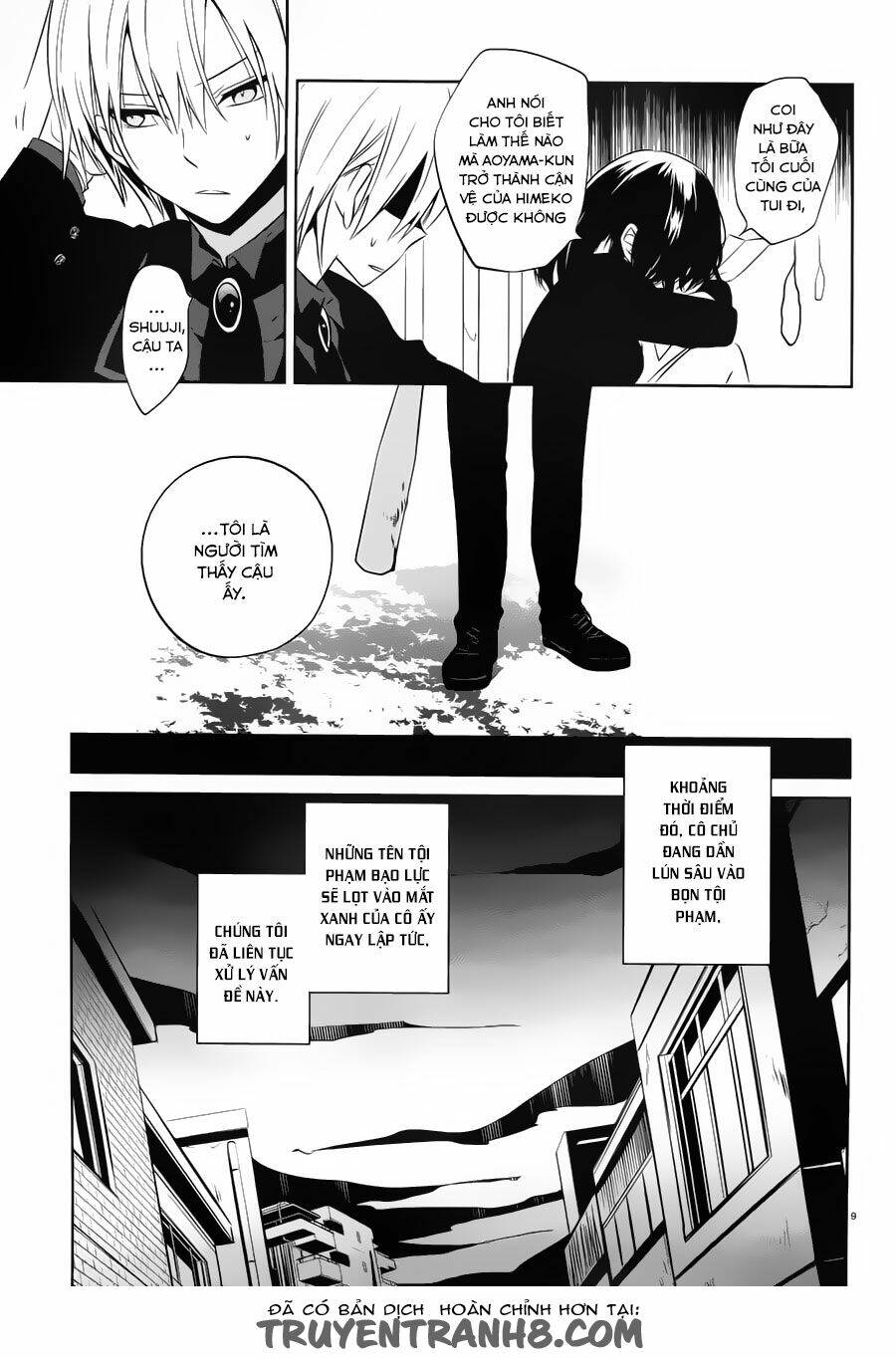 Boku To Senpai No Tekken Kousai: Chapter 16