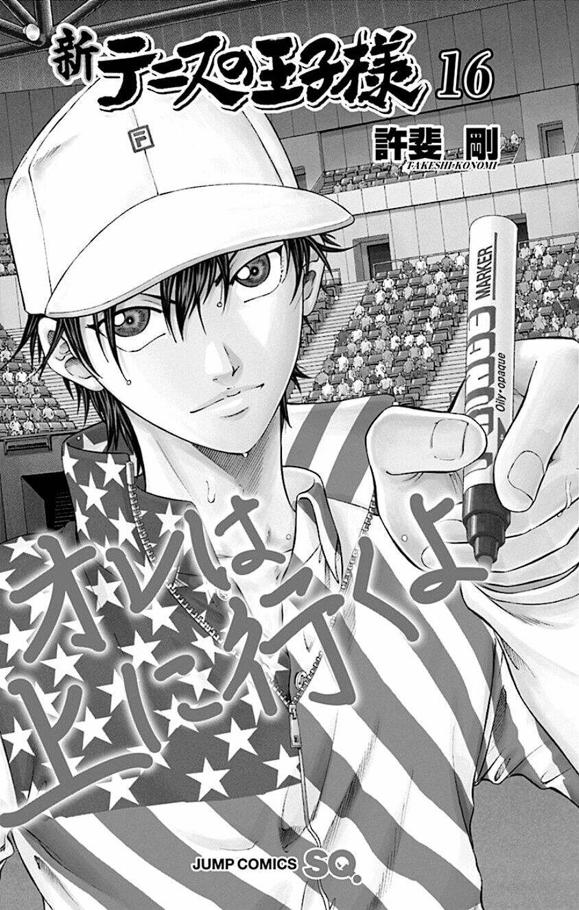 New Prince Of Tennis: Chapter 149