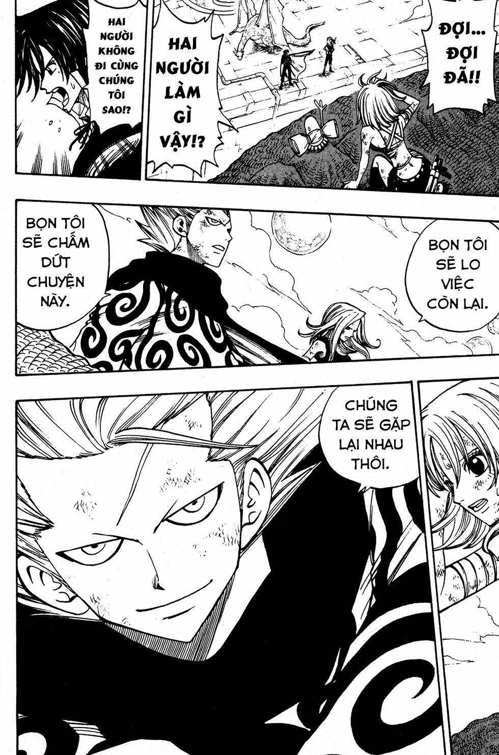 Rave Master: Chapter 221
