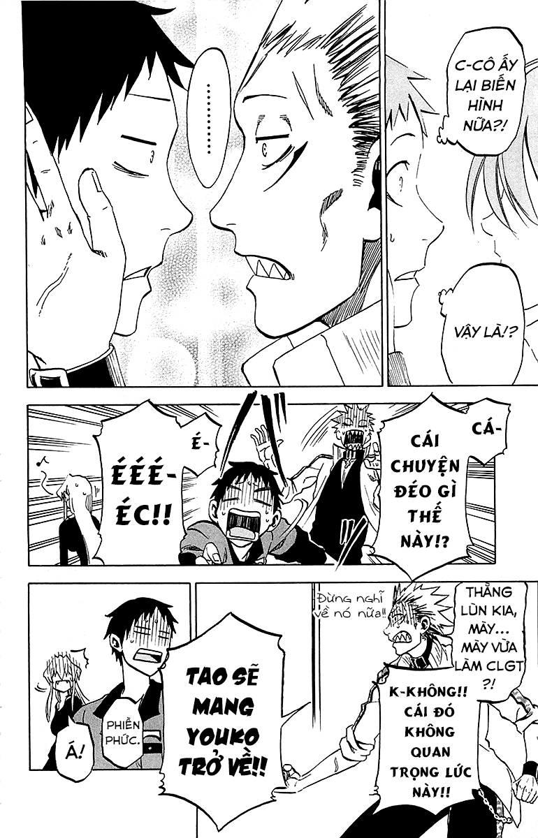 Jitsu Wa Watashi Wa: Chapter 12
