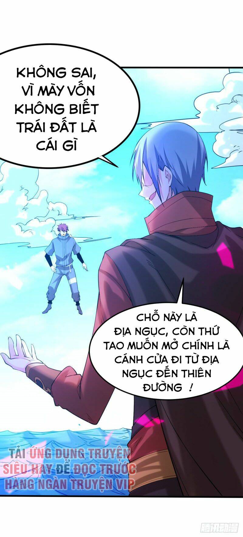 Tiên Vương Trùng Sinh: Chapter 143