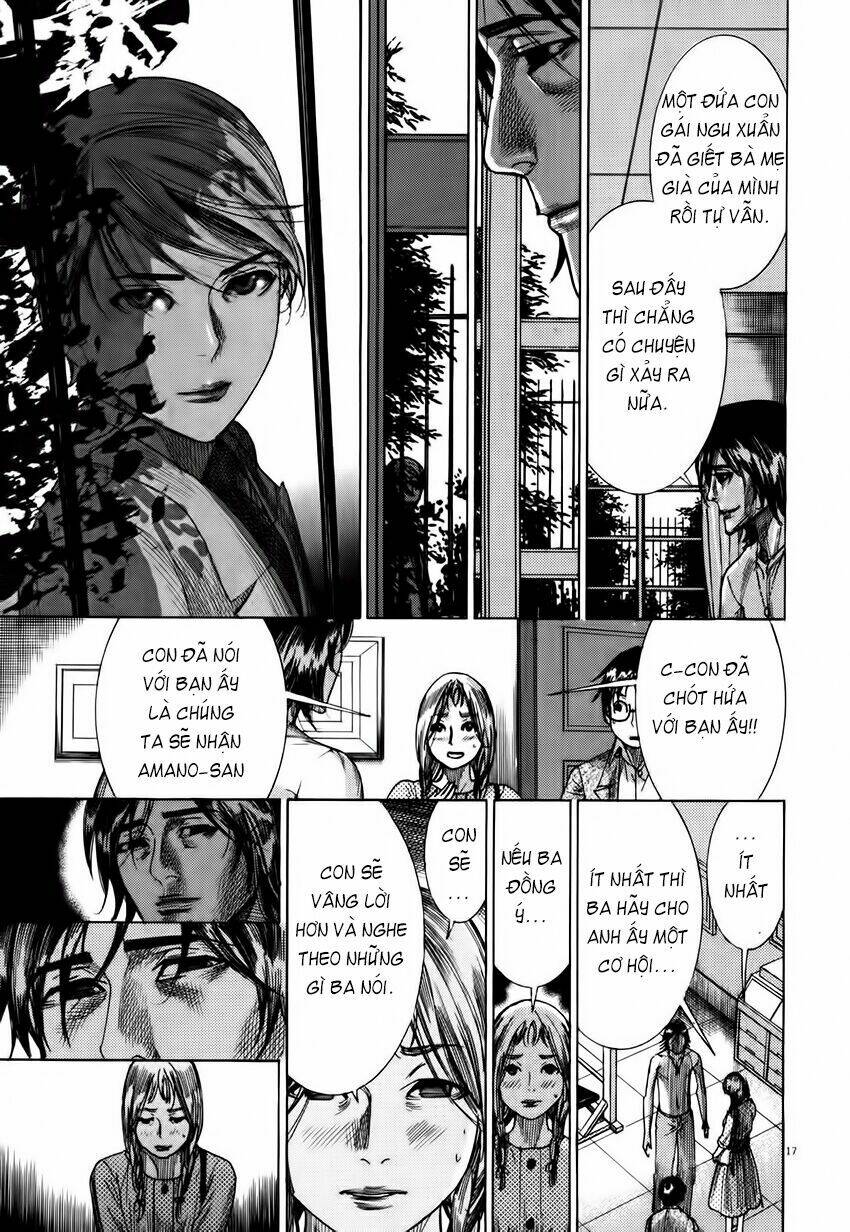 Yuureitou: Chapter 5