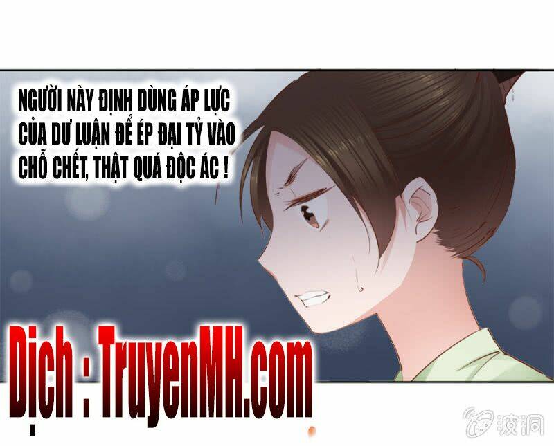 Solo Đi Vương Gia: Chapter 21