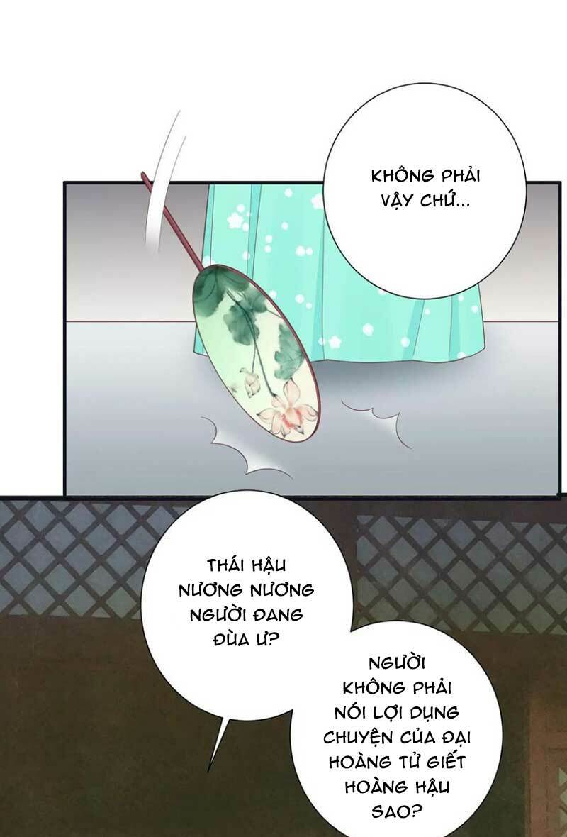 Hoàng Hậu Bận Lắm: Chapter 174