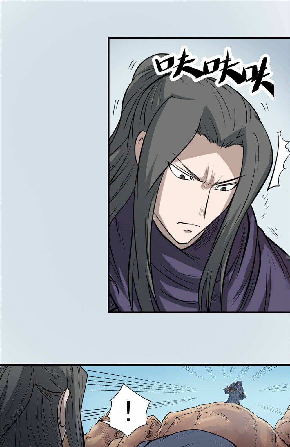 Hiệp Hành Cửu Thiên: Chapter 38