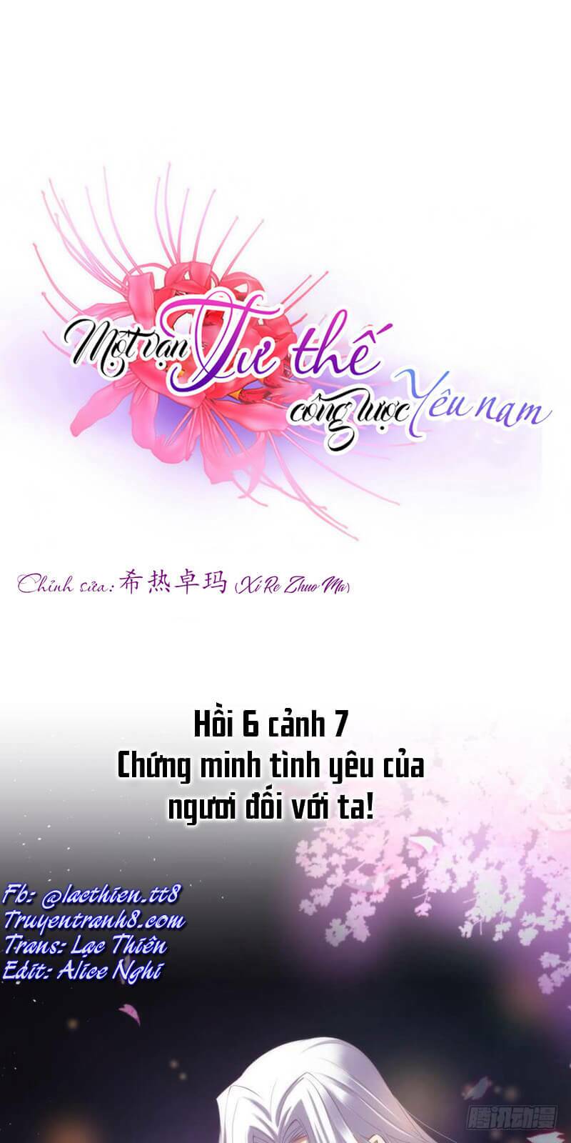 Một Vạn Tư Thế Công Lược Yêu Nam: Chapter 165
