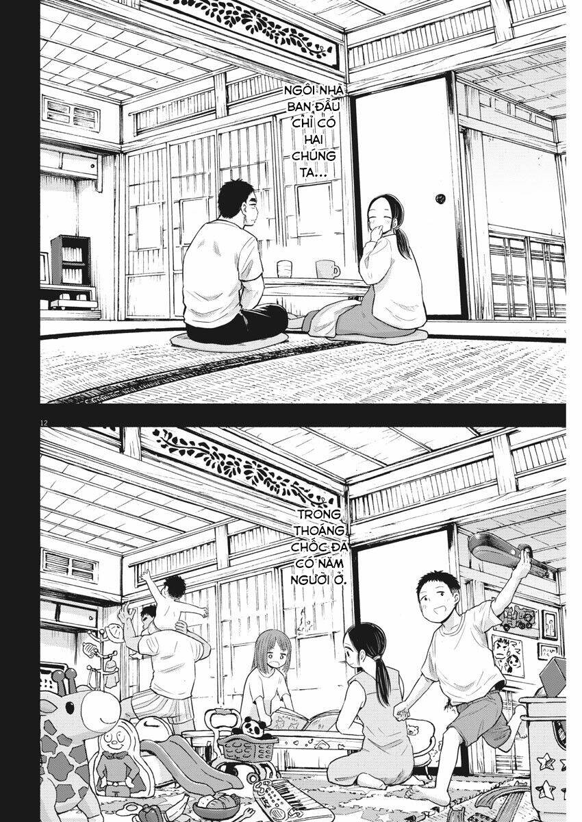 Ponkotsu Ponko: Chapter 73
