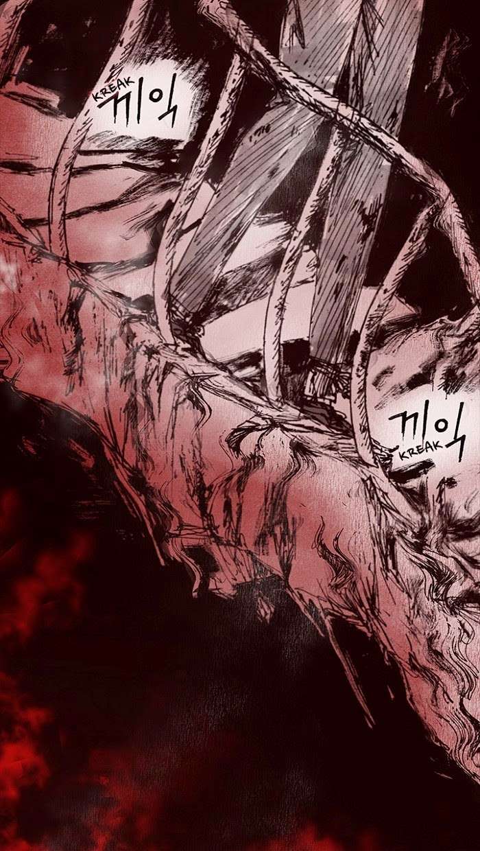Distant Sky 1: Chapter 12