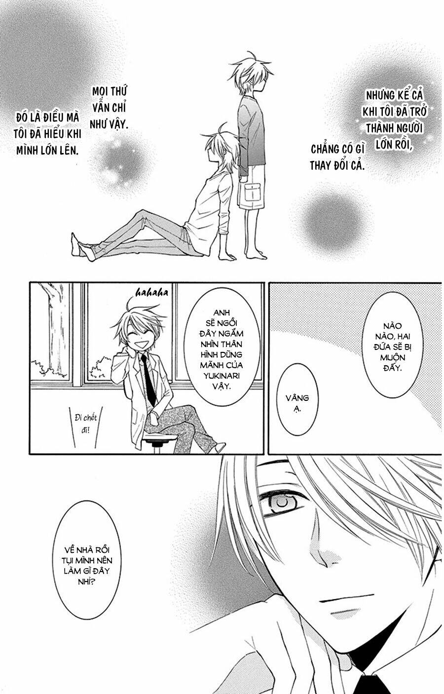 Rokka Melt - Fiance Wa Yukiotoko: Chapter 6.5
