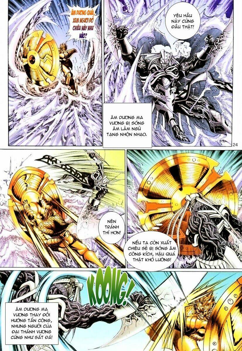 Đại Thánh Vương: Chapter 88