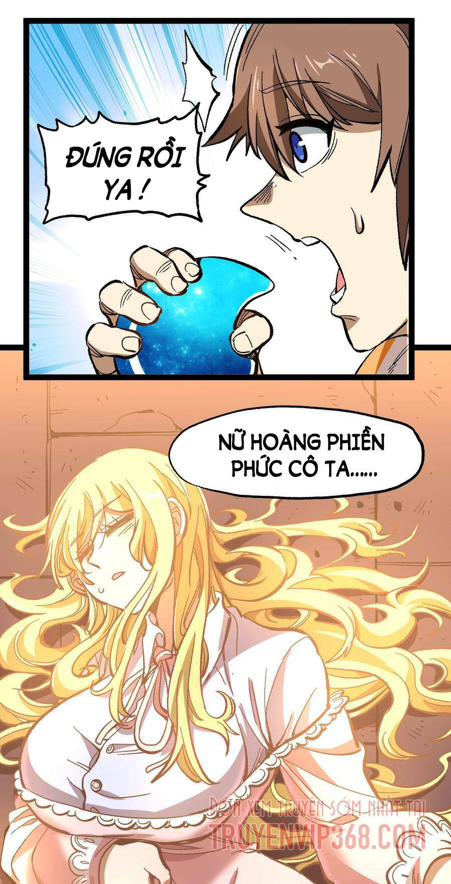 Vú Em Vô Địch: Chapter 17