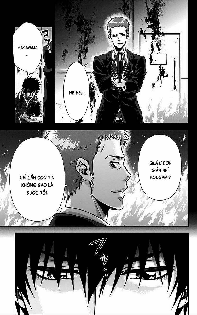 Psycho-Pass: Chapter 13