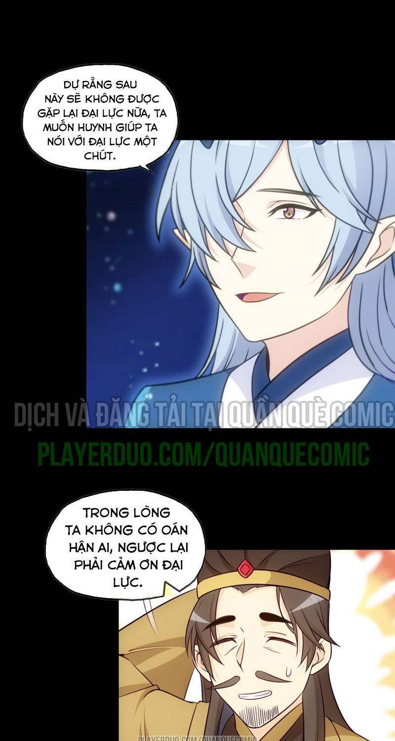 Khởi Đầu Bằng Một Con Côn: Chapter 36