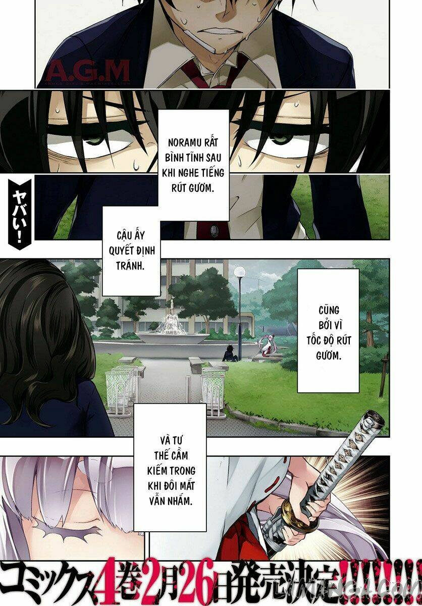 Thủ Đoạn Nham Hiểm Của Cô Gái Mặt Nạ: Chapter 23