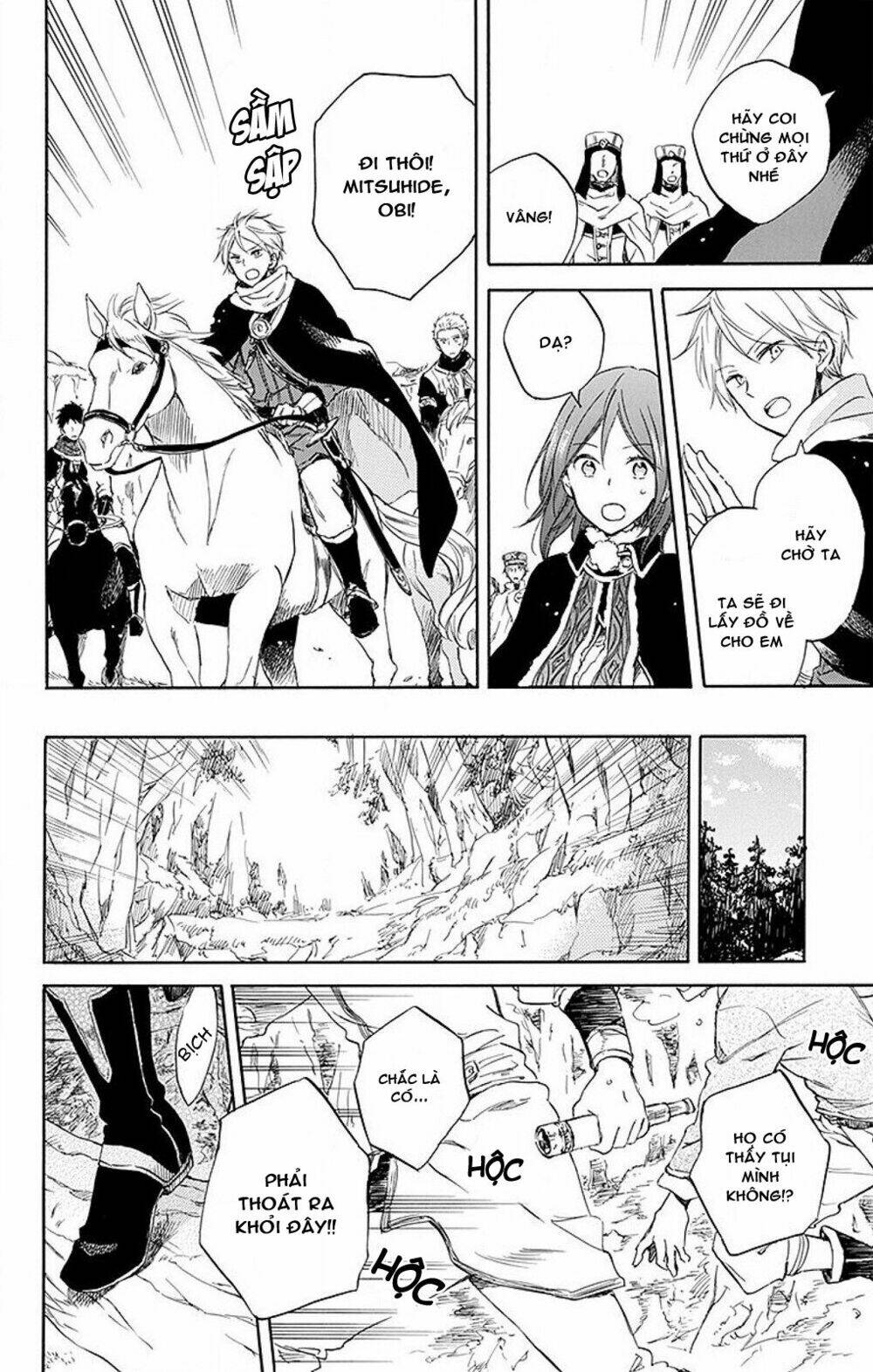 Cô Người Hầu Tóc Đỏ: Chapter 55