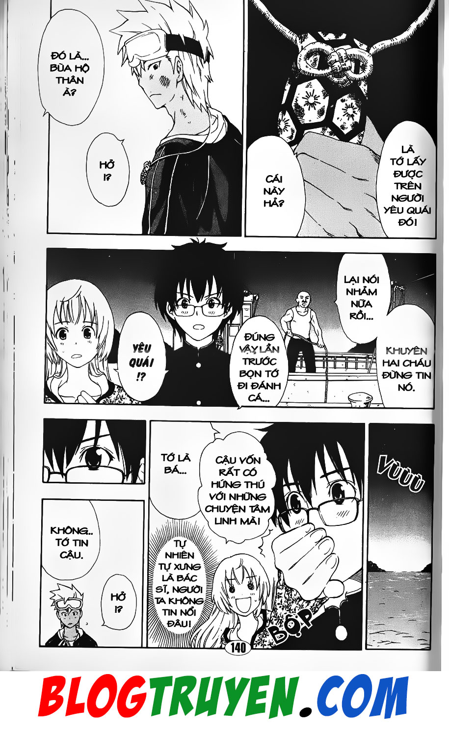 Bác Sĩ Ma Giới: Chapter 84.1