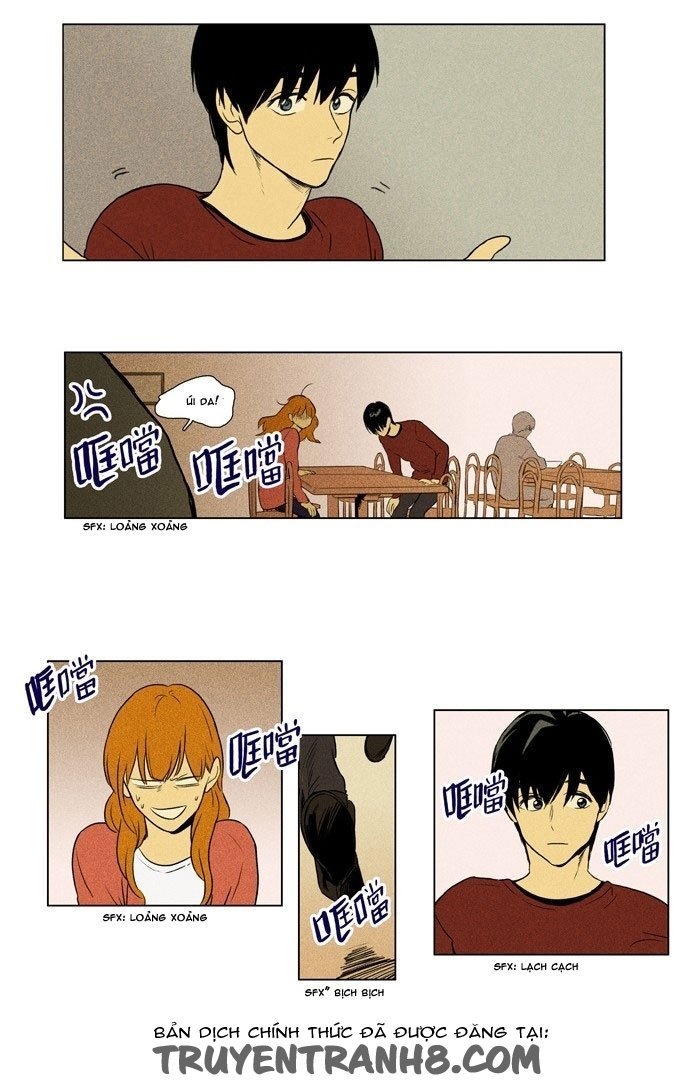 Cheese In The Trap: Chapter 125