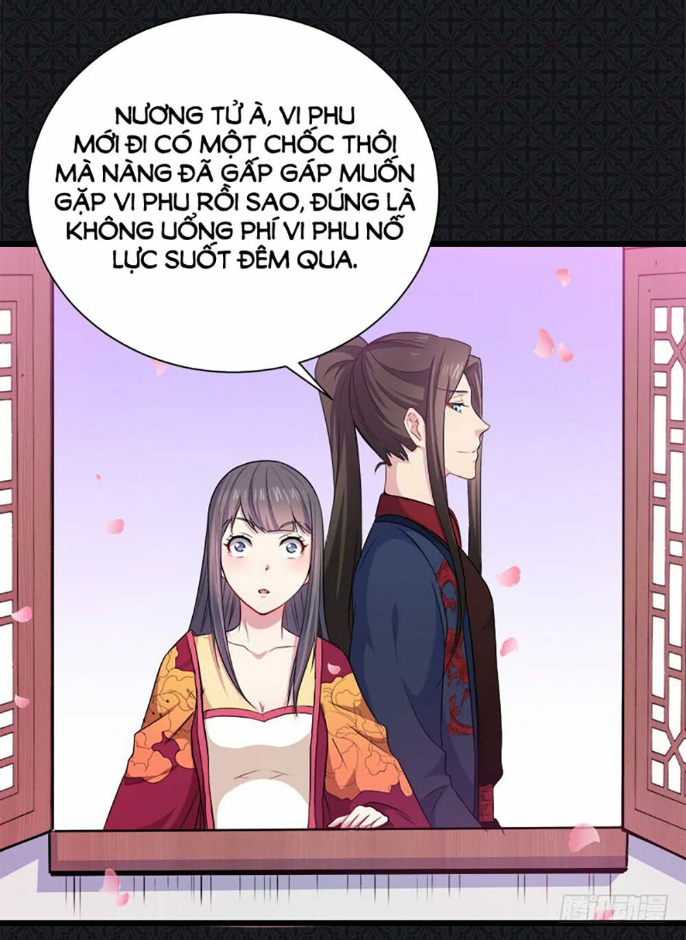 Ngạo Kiều Quỷ Vương Yêu Ta: Chapter 55