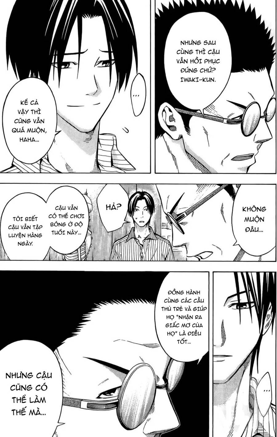 Area No Kishi: Chapter 166