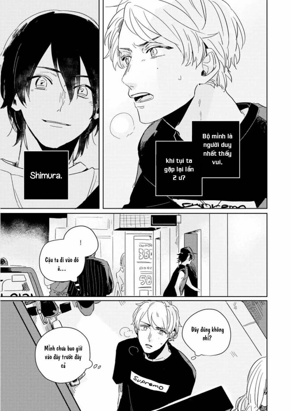 Catch Me When The Skylarks Sing: Chapter 4