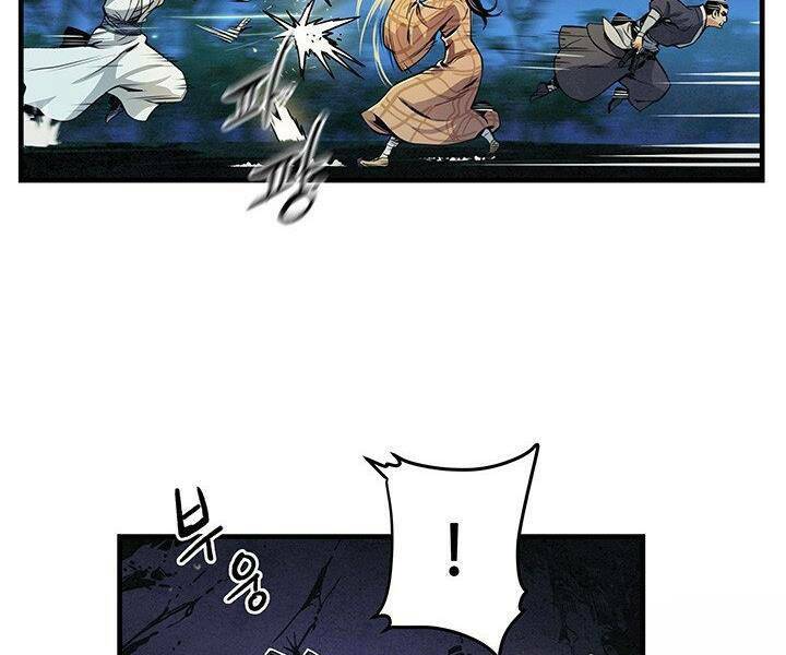 Mục Hạ Vô Nhân: Chapter 10