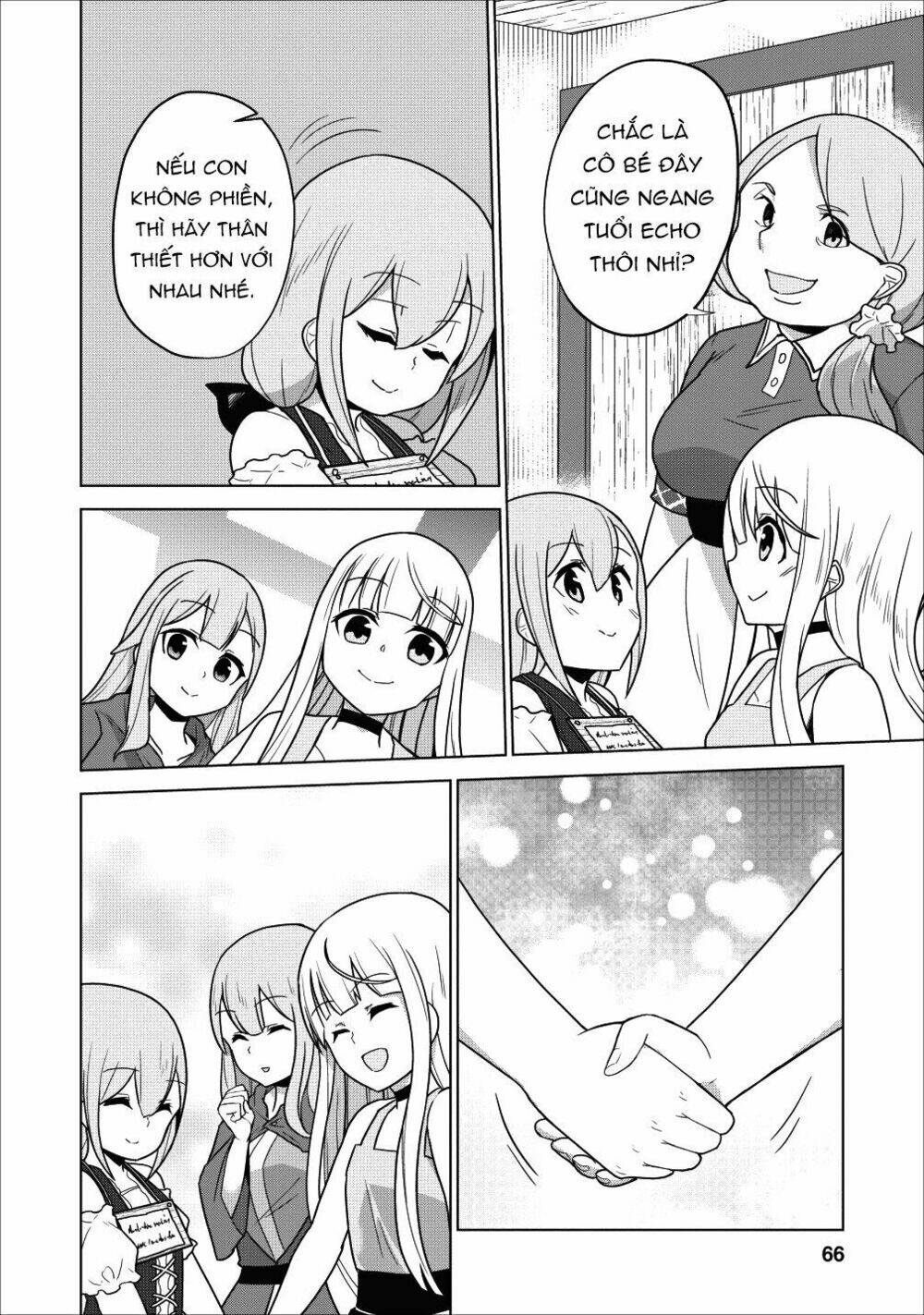 Koryuu Nara Sude De Taosemasu Kedo, Kore Tte Joushiki Janai N Desu Ka?: Chapter 2