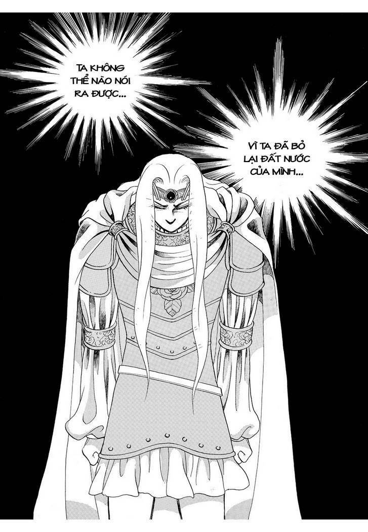 Princess Manhwa: Chapter 51