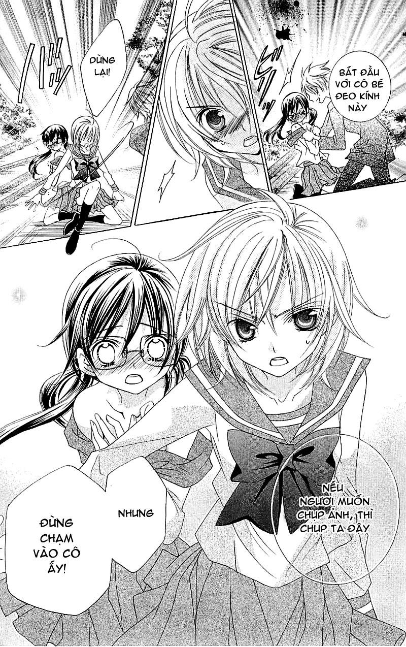 Mình Thích Cậu Đó, Suzuki: Chapter 15