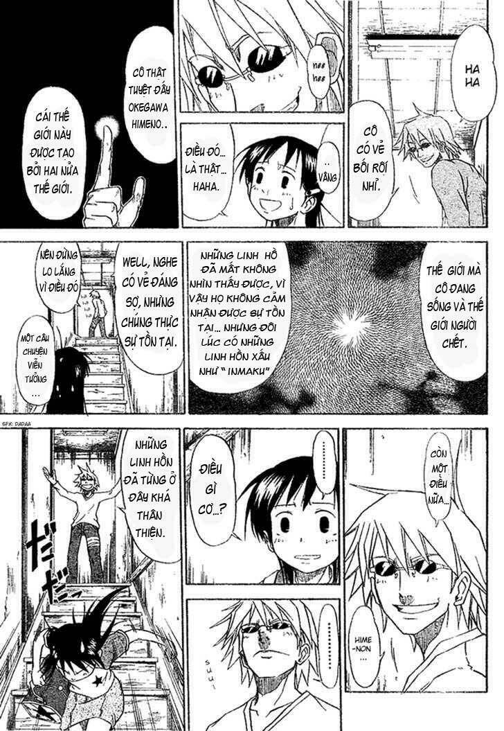 Mieru Hito: Chapter 2