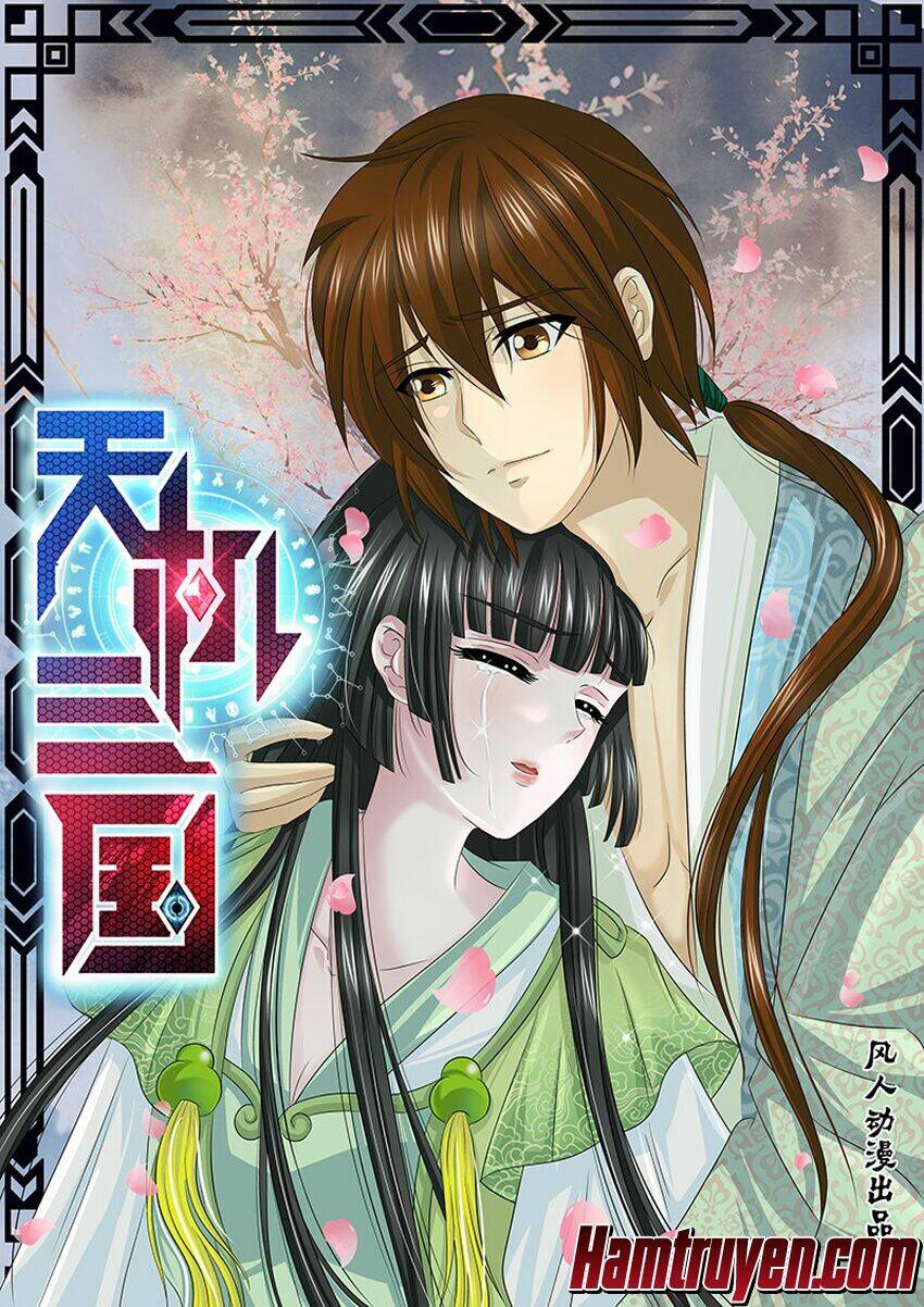 Thiên Cơ Tam Quốc: Chapter 12