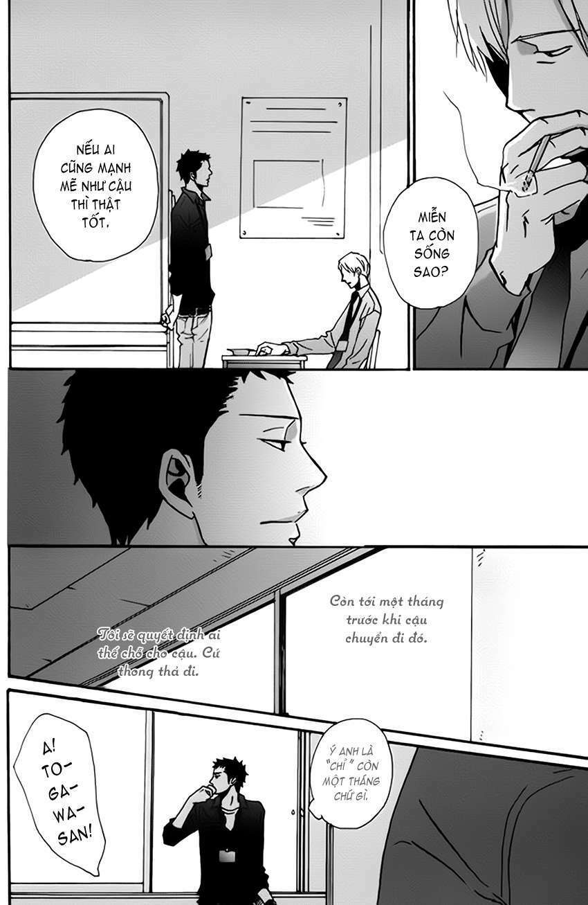 Doushitemo Furetakunai [Sushi]: Chapter 4