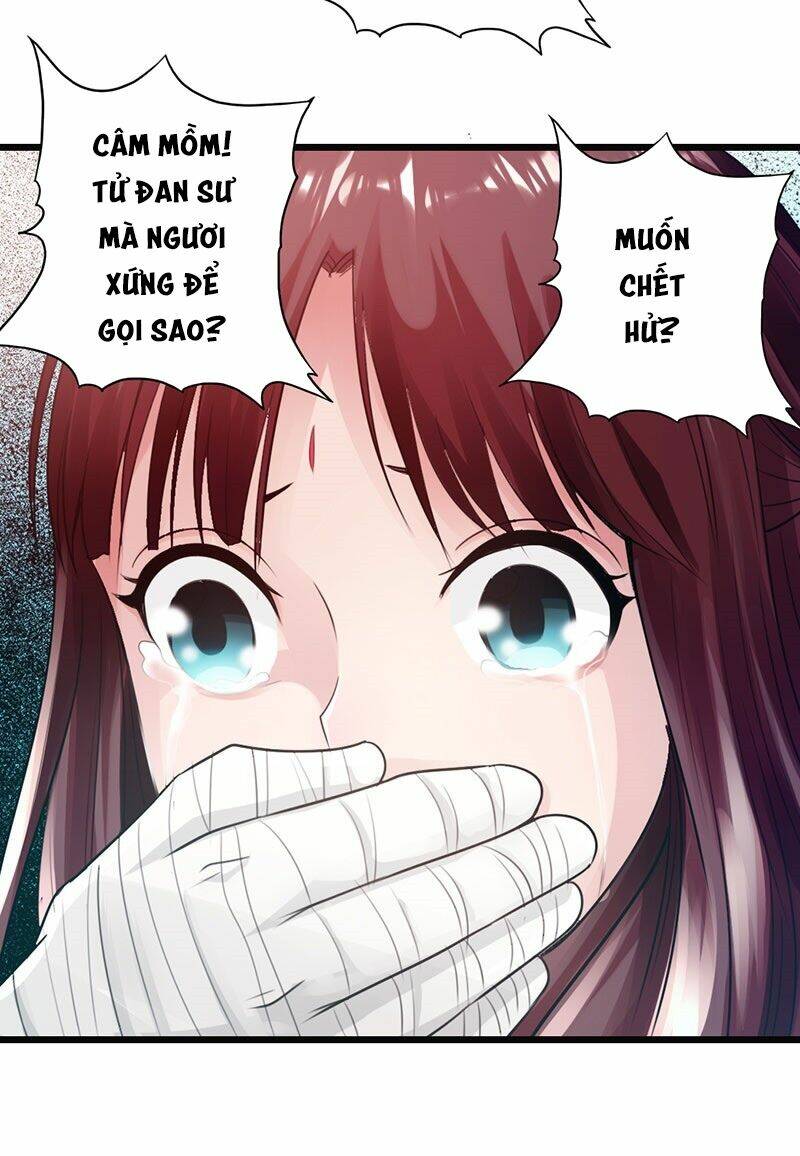 Thái Cổ Cuồng Ma: Chapter 28