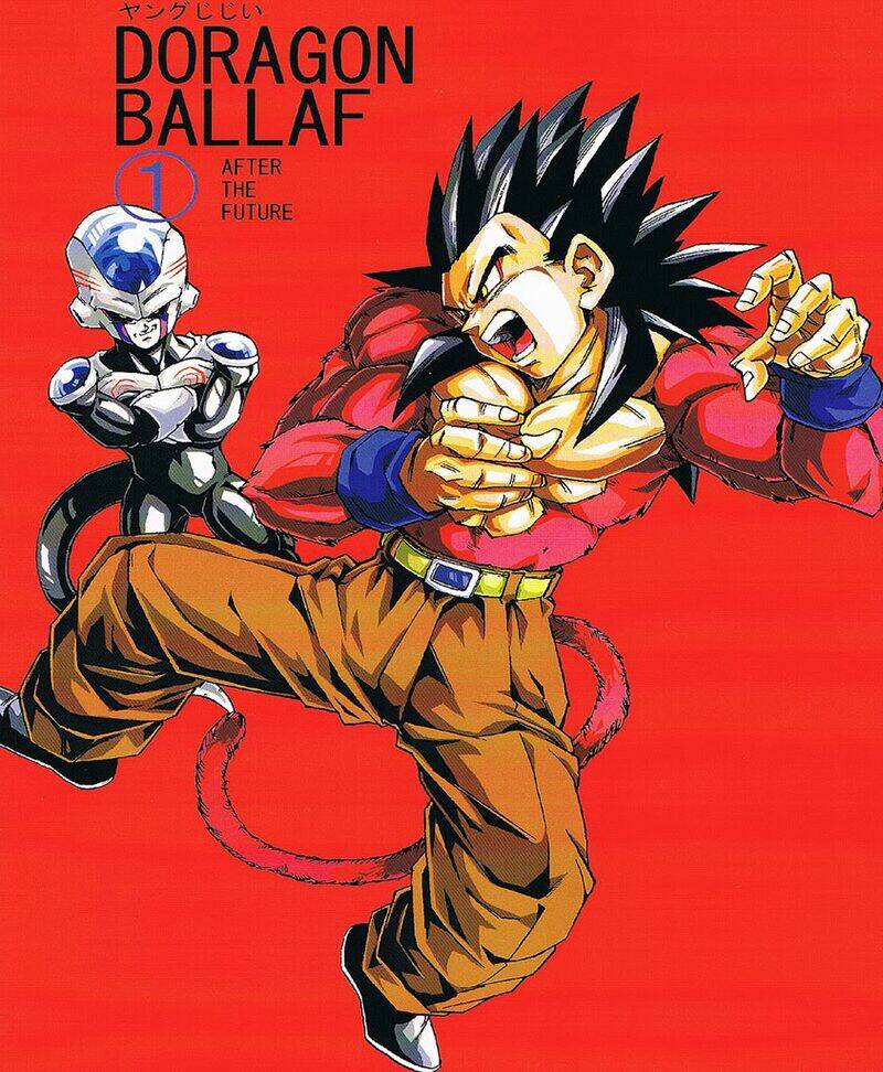 Thế Giới Ngọc Rồng - Con trai Frieza: Chapter 1