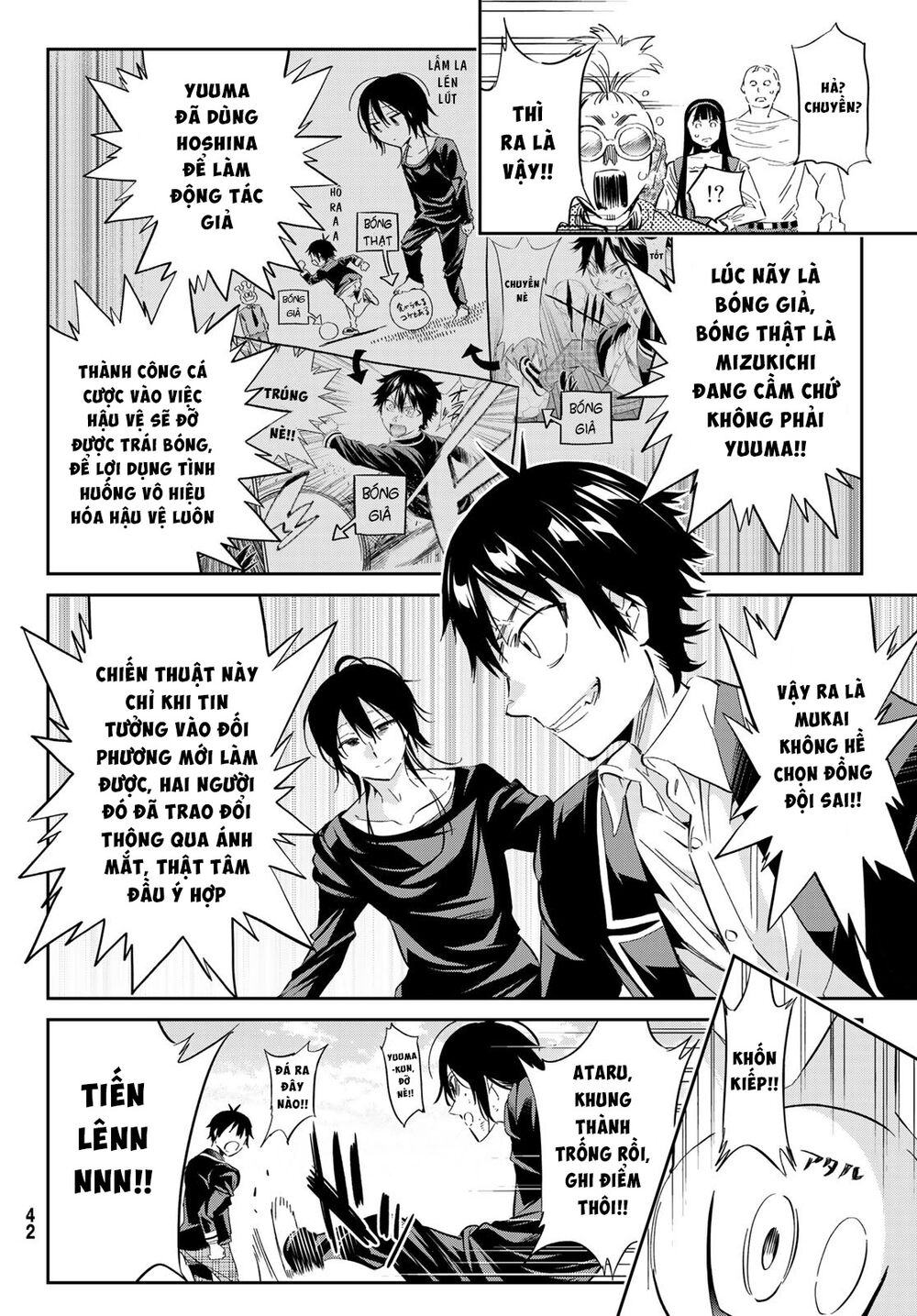 Real Account Ii: Chapter 172