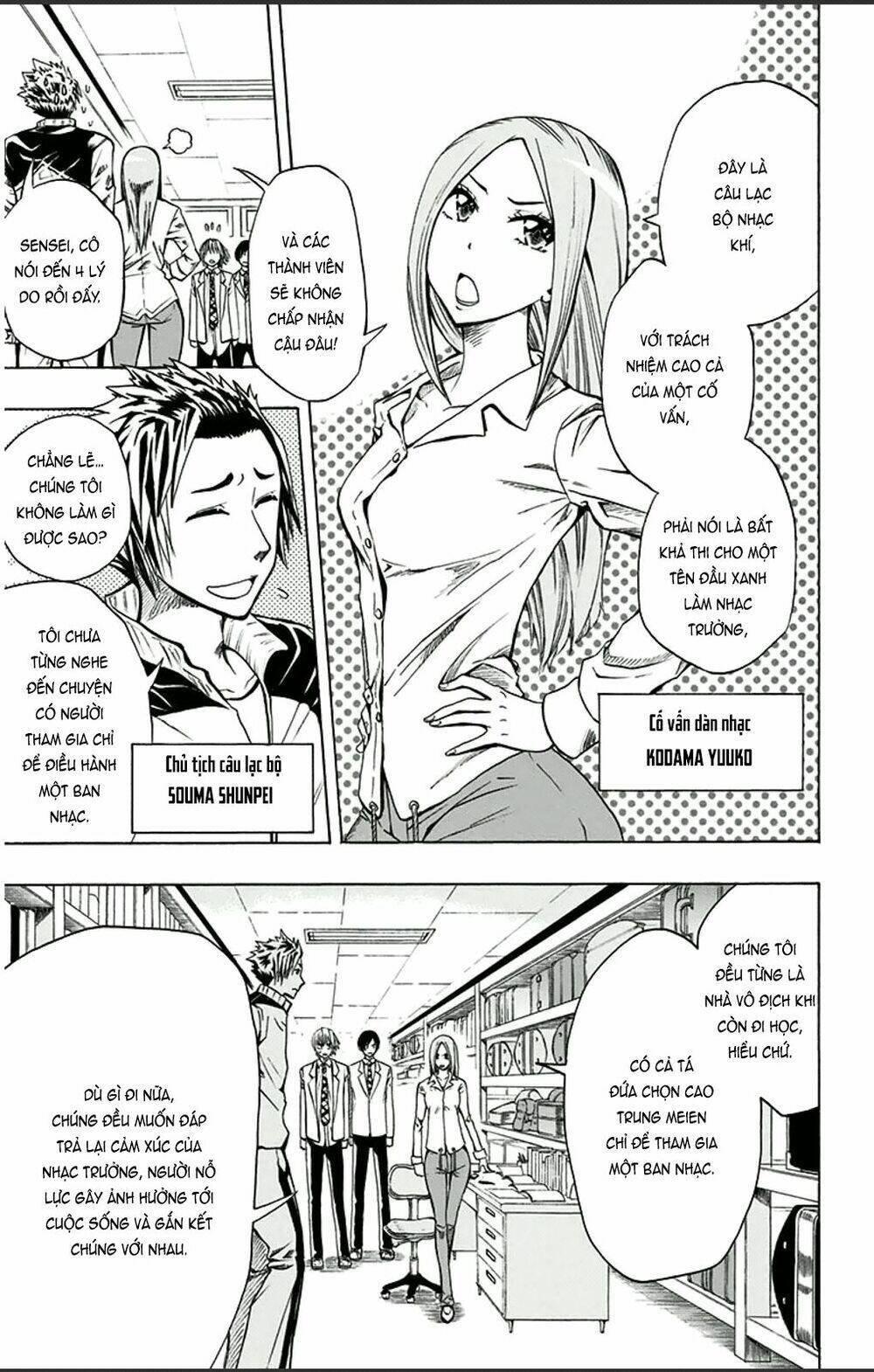 Soul Catcher: Chapter 2