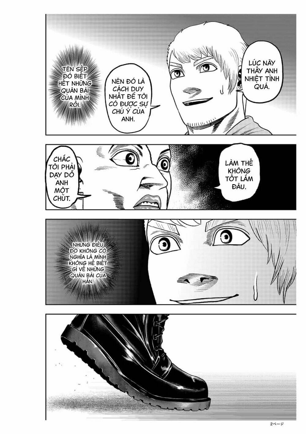 Abyss Rage: Chapter 31