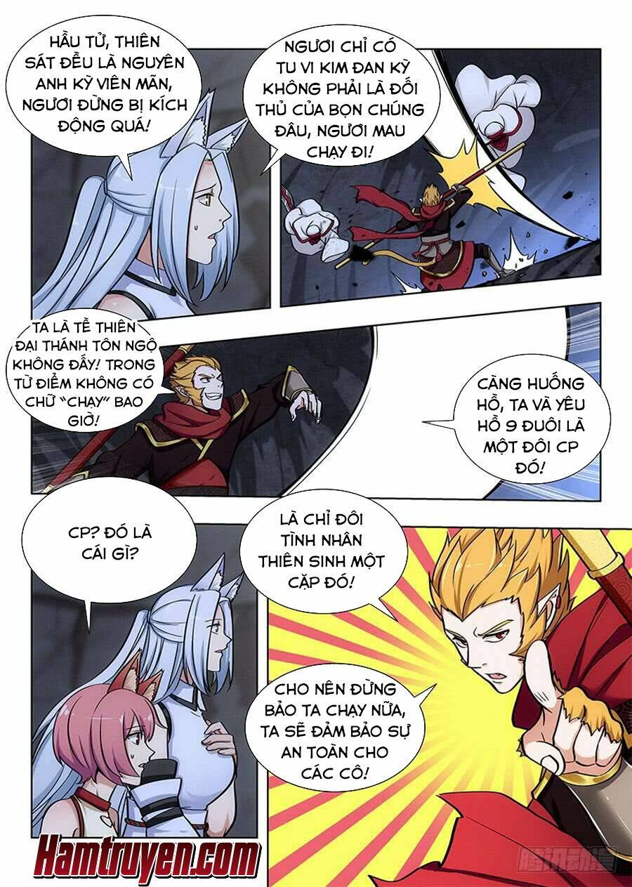 Tối Cường Phản Sáo Lộ Hệ Thống: Chapter 69