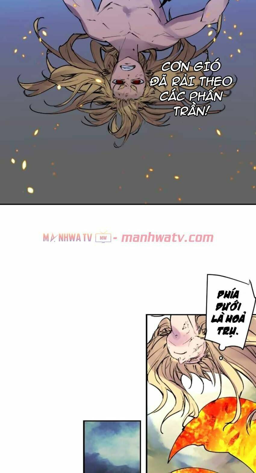 Ake No Tobari: Chapter 145